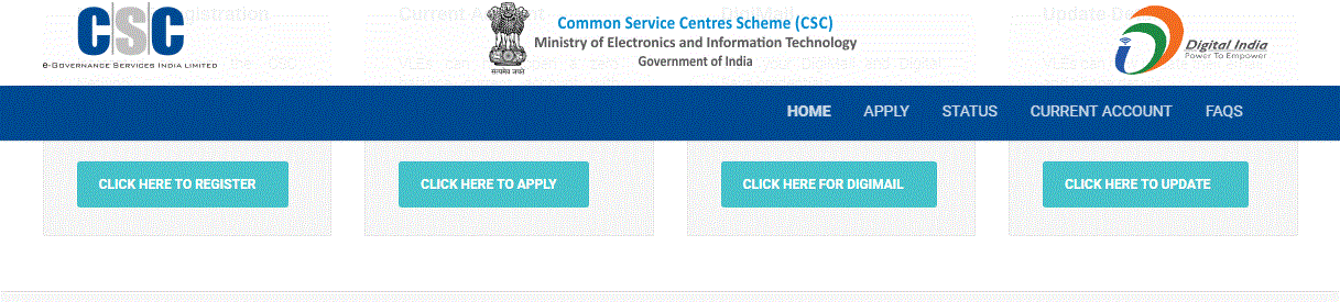 सीएससी(CSC) ऑनलाइन पंजीकरण | CSC Registration 2021 in Hindi