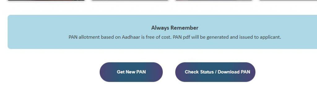 इंस्टेंट इ पैन कार्ड | आधार कार्ड के जरिये पैन कार्ड तुरंत ऑनलाइन बनायें - Instant E-PAN Apply Online (in Hindi)