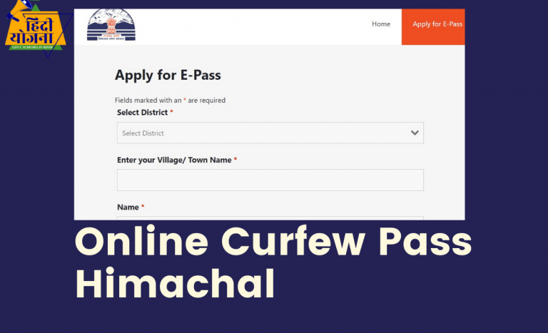 himachal curfew pass online apply