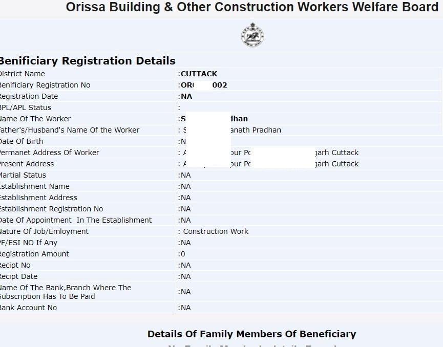 District Wise Odisha Labour List 2022, View/Check Shramik Card Online