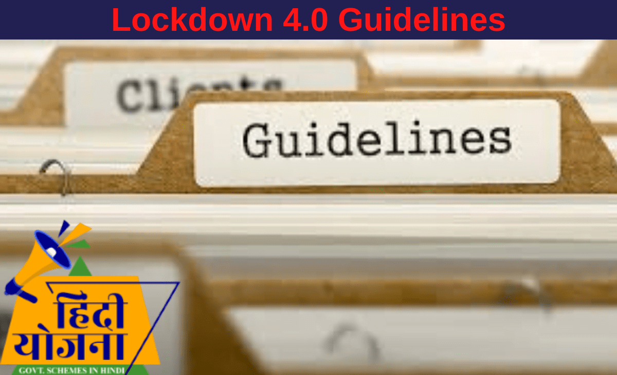 Lockdown 4.0 guidelines | MHA Official Notification PDF
