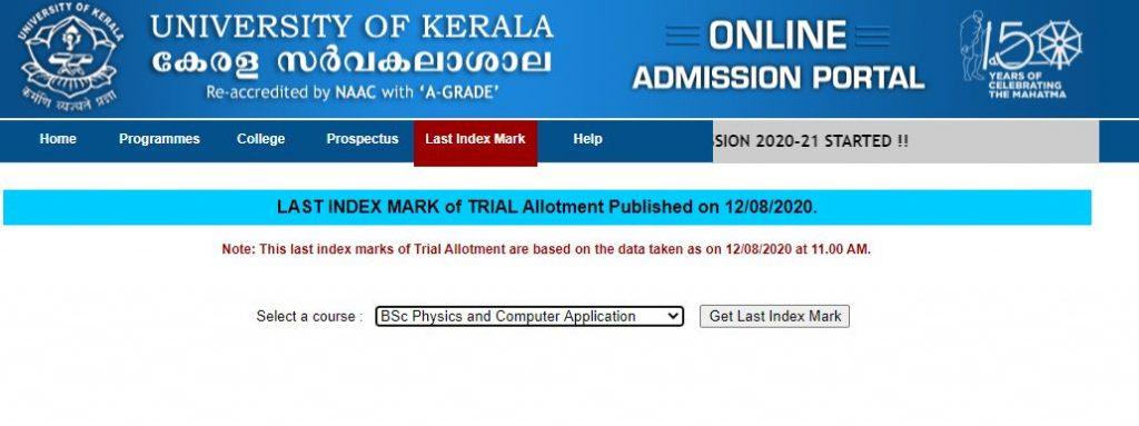 Kerala University (KU) Allotment List 2020
