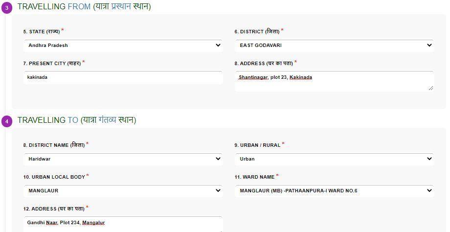 Uttarakhand Pravasi Registration 