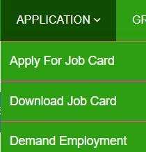 झारखंड मुख्यमंत्री श्रमिक योजना 2024-25। ऑनलाइन रजिस्ट्रेशन फॉर्म, CM Shramik Yojana MSY Jharkhand Job Card