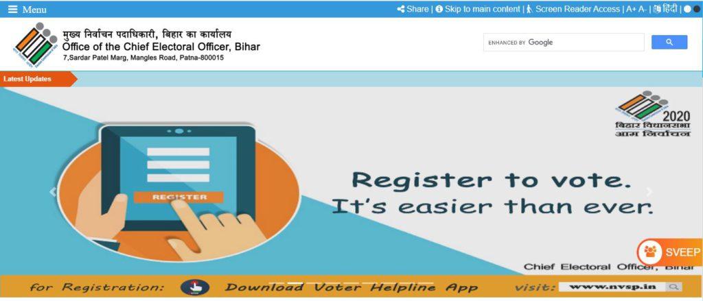 CEO Bihar Voter List 2020-21