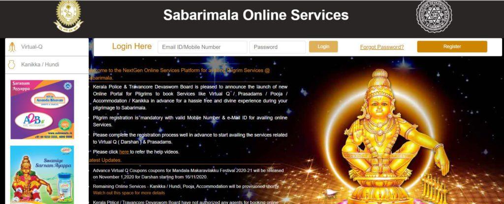 Sabarimala Online Services | Prasadam, Virtual queue Booking 2024-25,Date,New Registration, Login on Sabrimalaonline portal