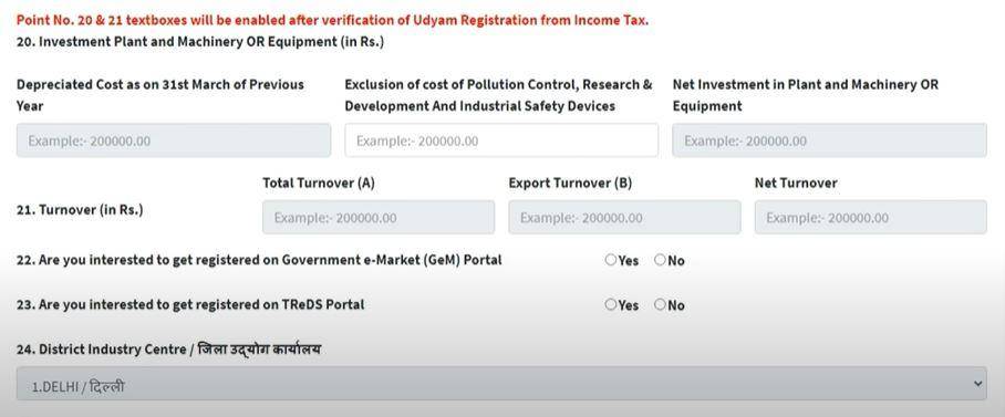 Udyam Registration 2021 | Online Enterprise, MSME Registration with Aadhaar, Self Declaration Form, Apply Online on udyamregistration portal