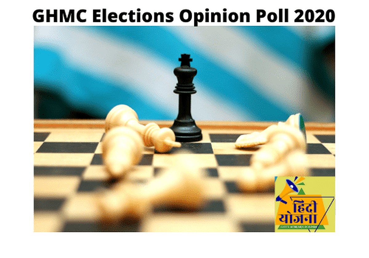 GHMC Elections Opinion Poll 2021