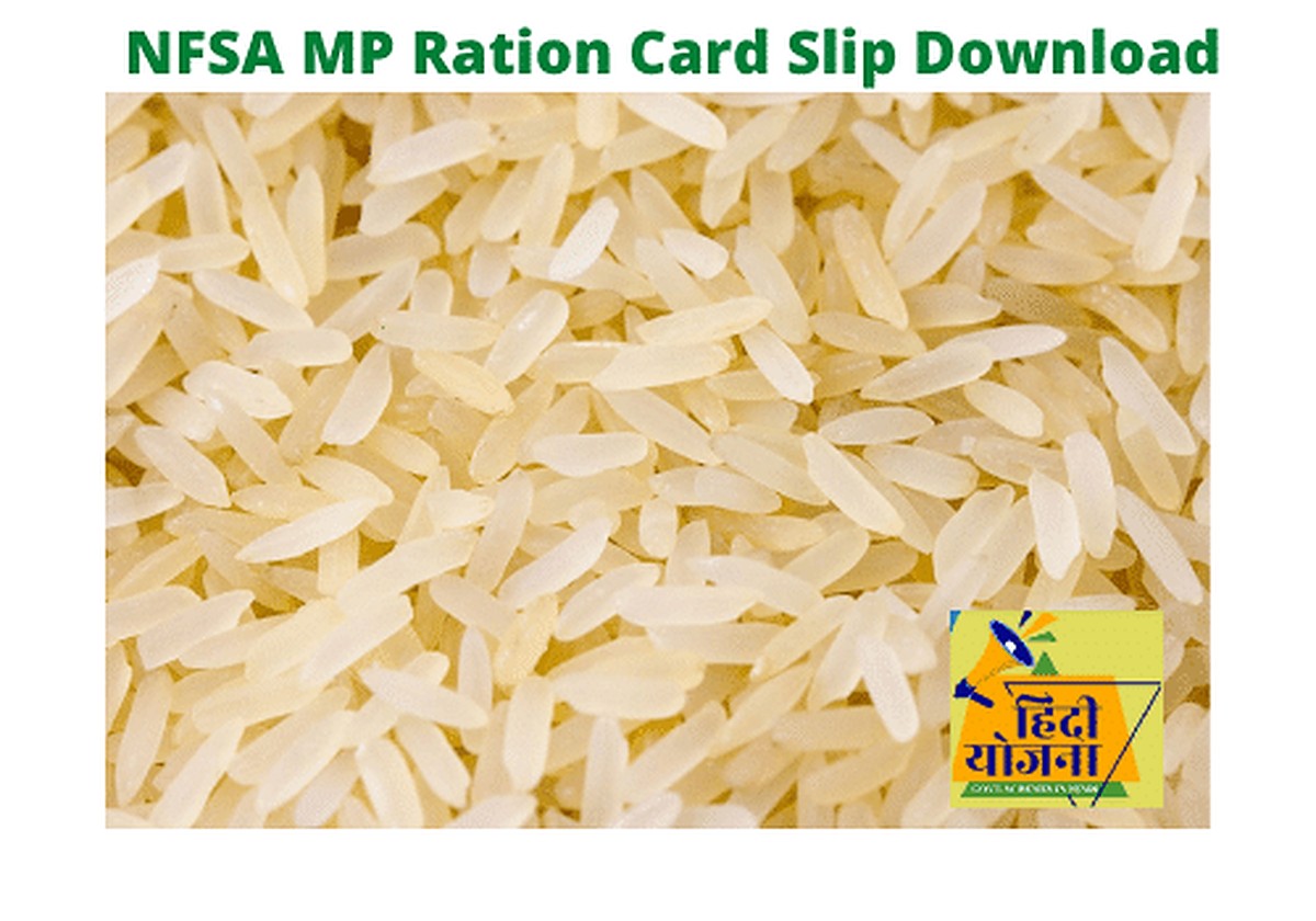 NFSA MP Ration Card Slip Download