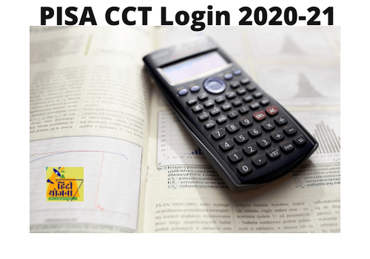 PISA CCT Login, Portal 2021 CCT Test Online