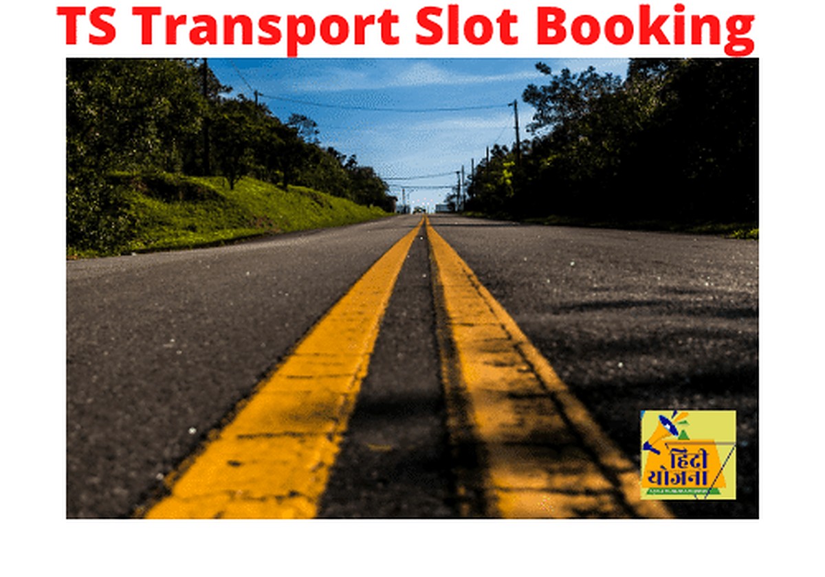 TS Transport Slot Booking
