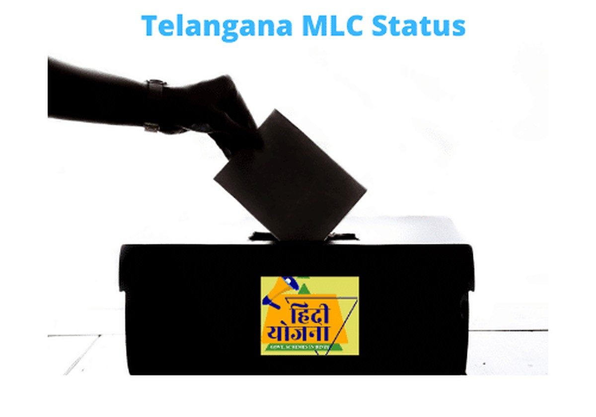 TS Telangana MLC Status