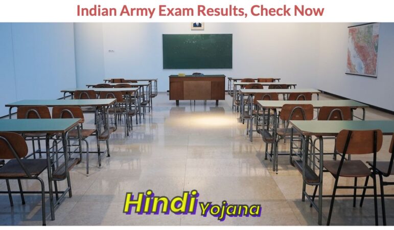 army result 2023 check now