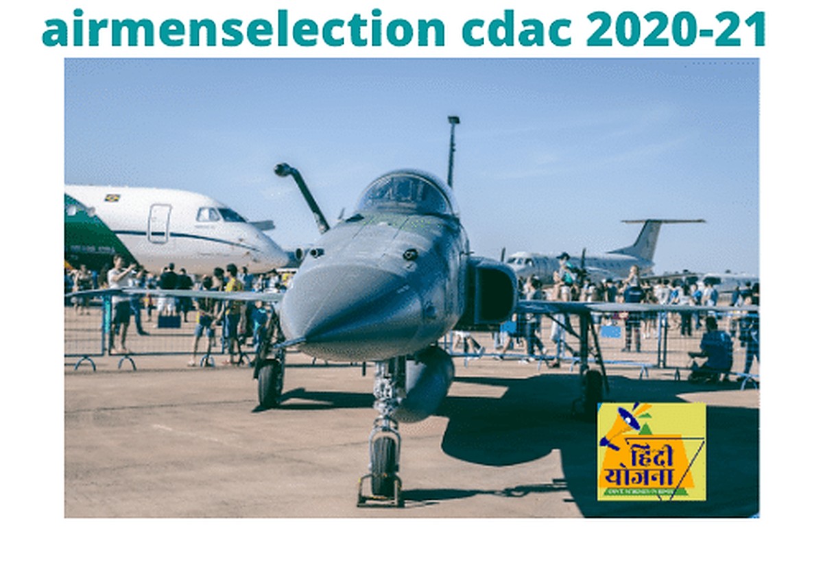 airmenselection cdac Apply Online 2021