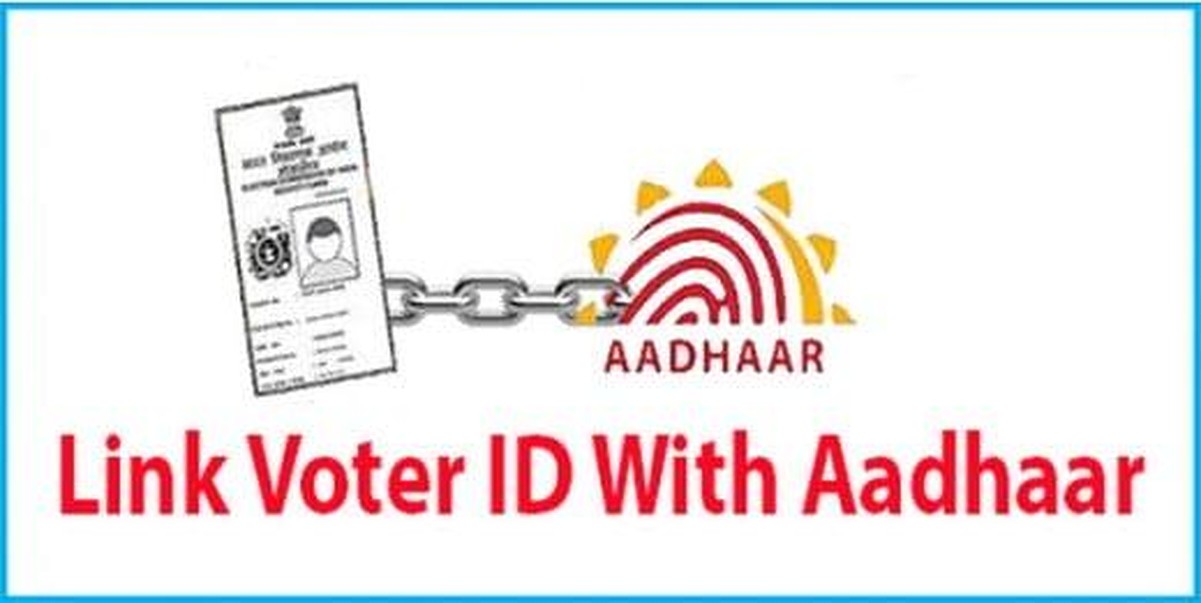 How to add voter card to Aadhaar