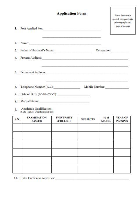 Namami Ganga Online Registration Form 2021
