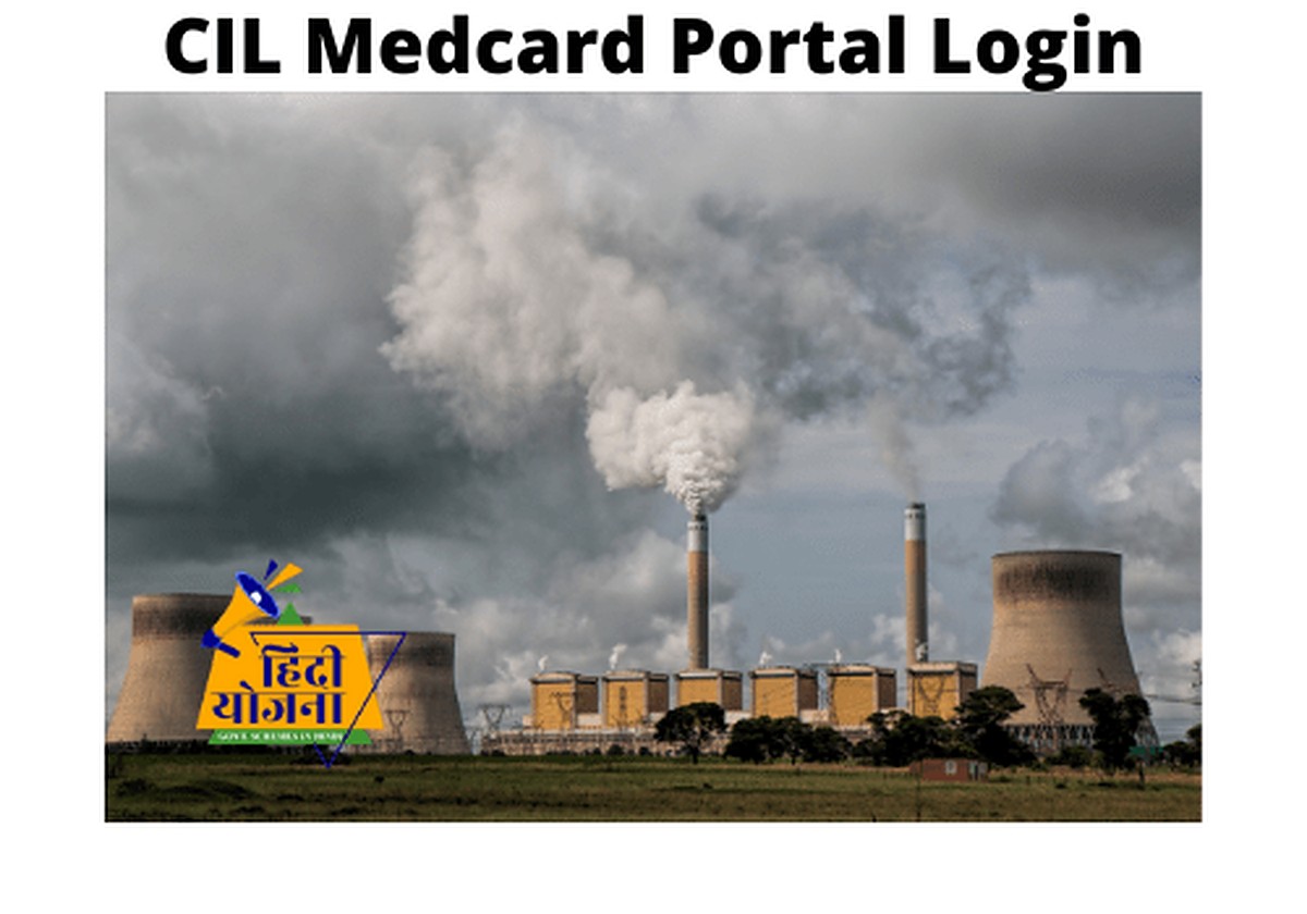 CIL Medcard Portal Login
