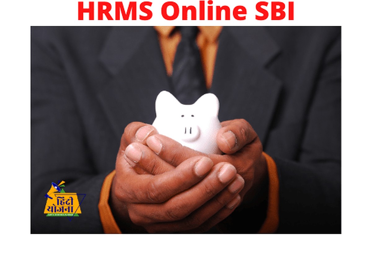 HRMS Online SBI