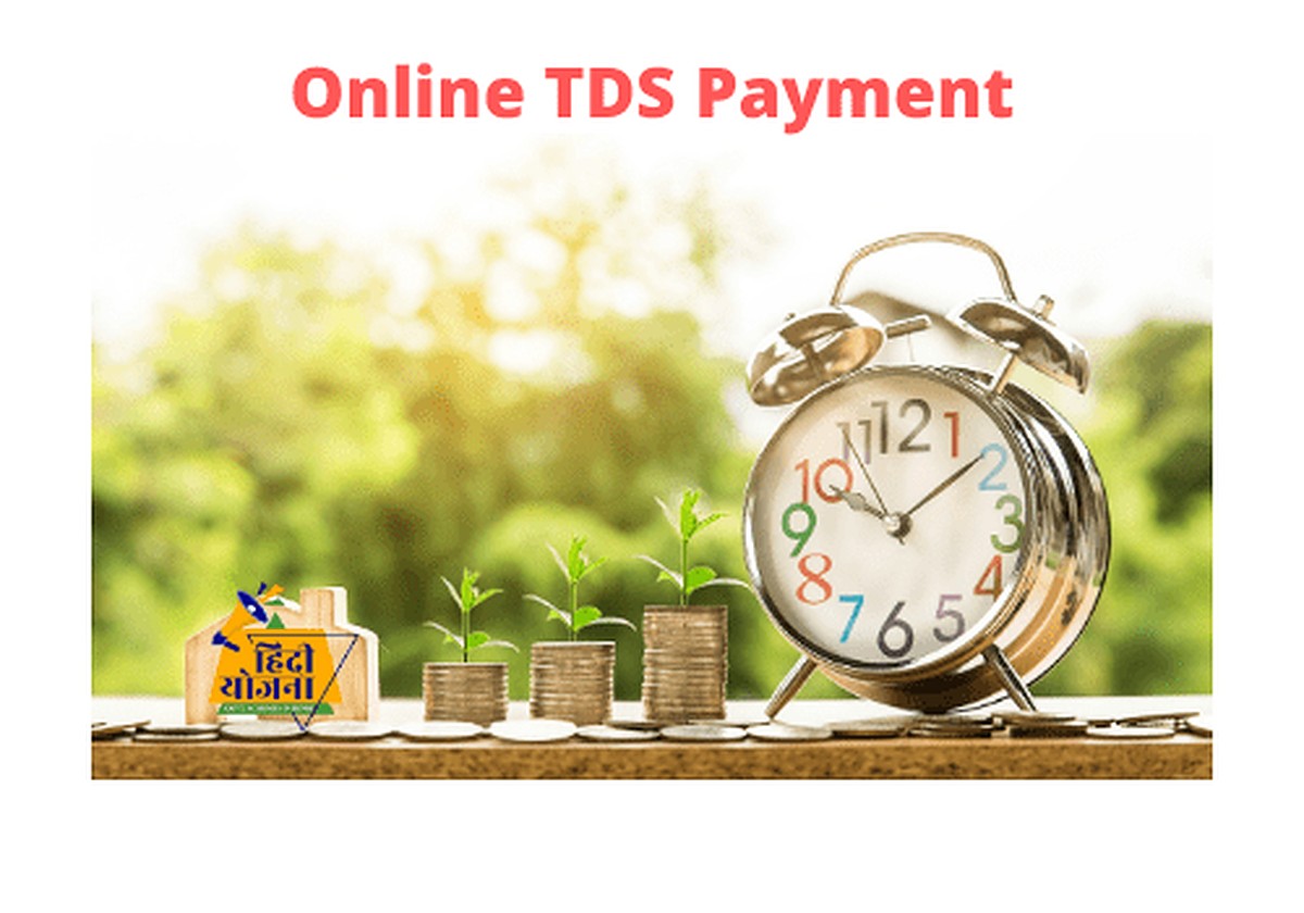 Online TDS Payment