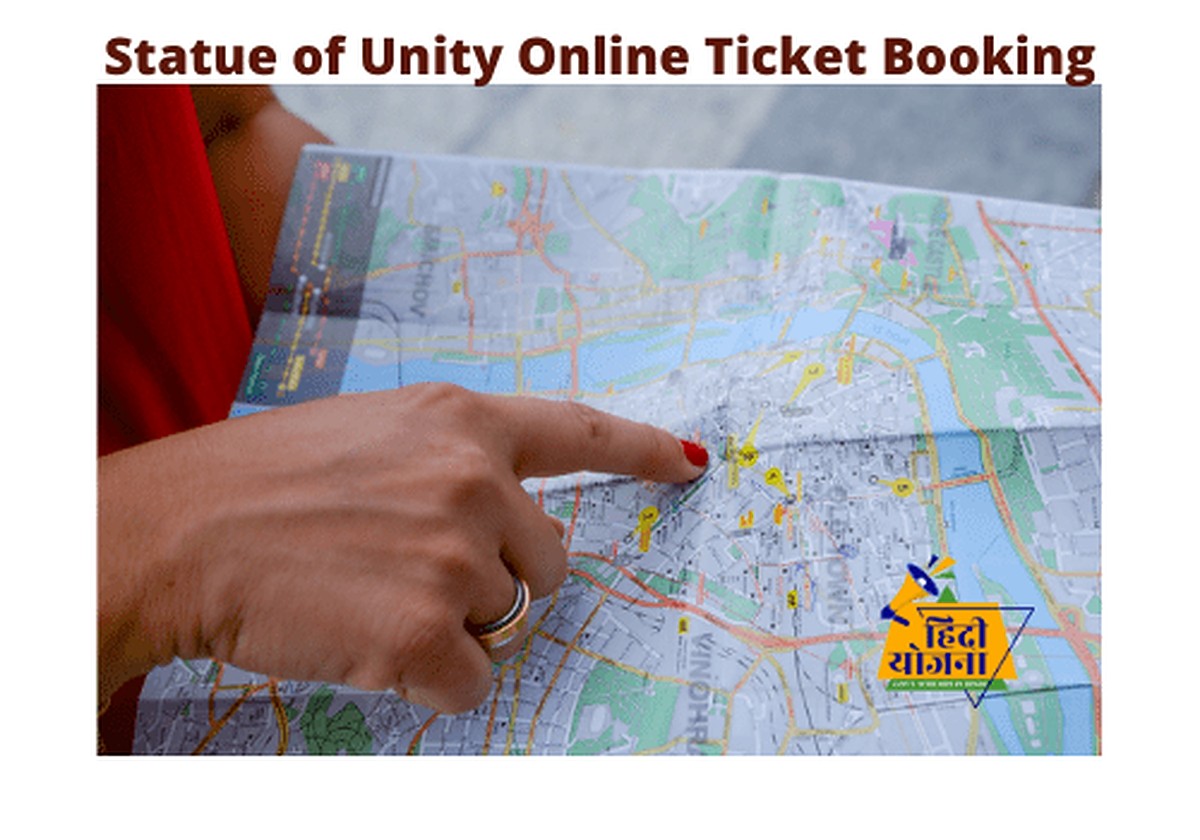 Statue of Unity (SOU) Online Ticket Booking