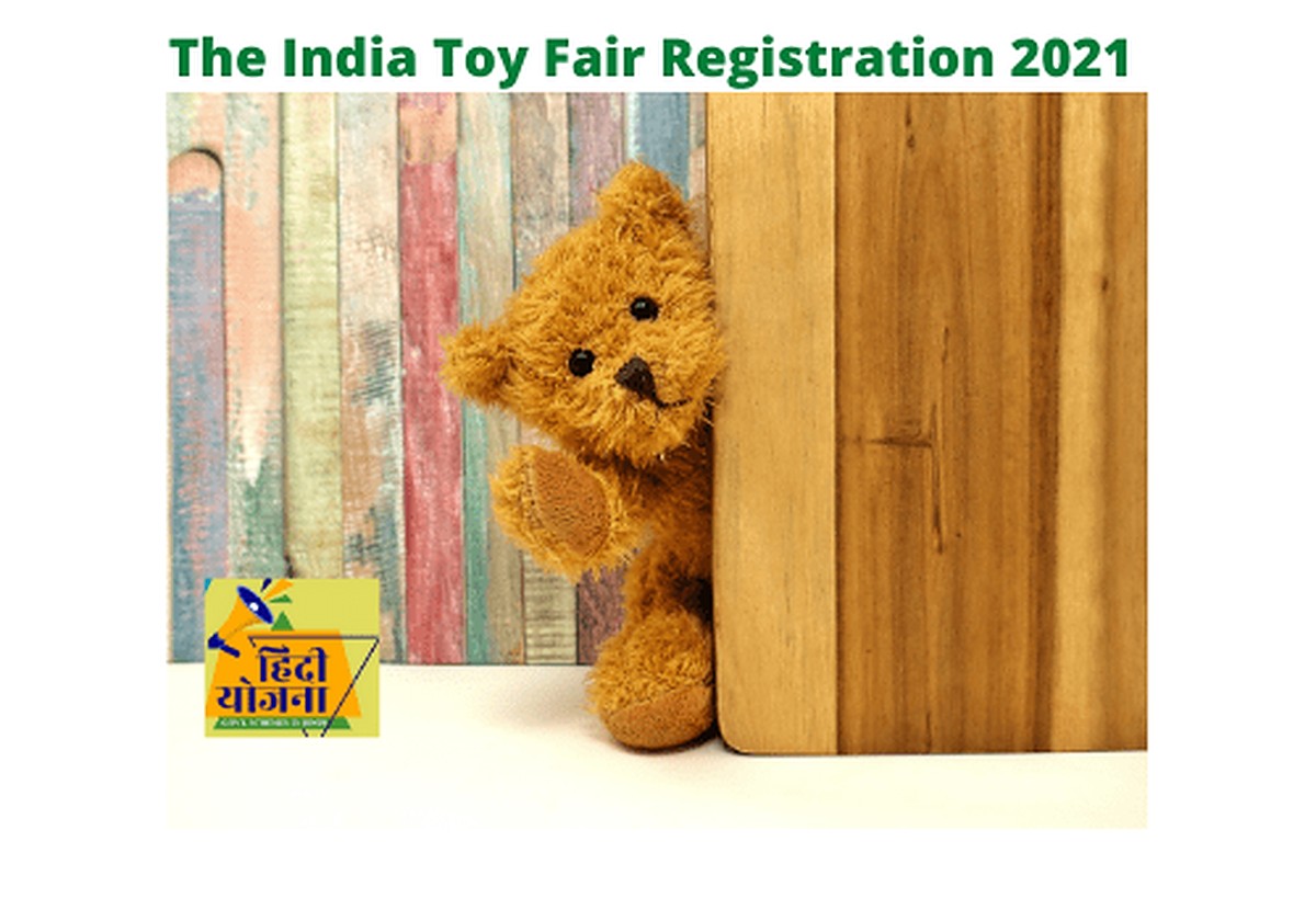 The India Toy Fair Registration 2021