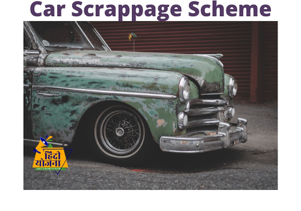 Vehicle Scrappage Scheme