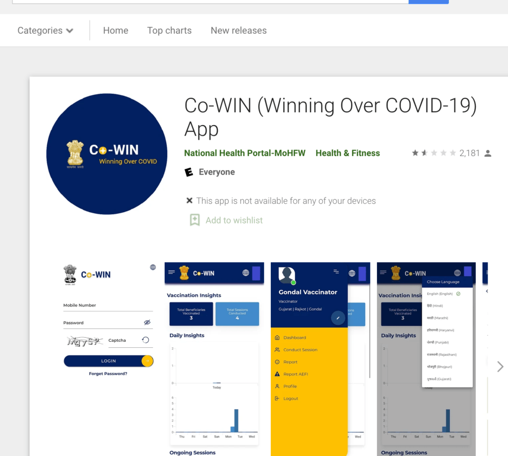 Co Win 2.0 Official Website URL & Mobile App