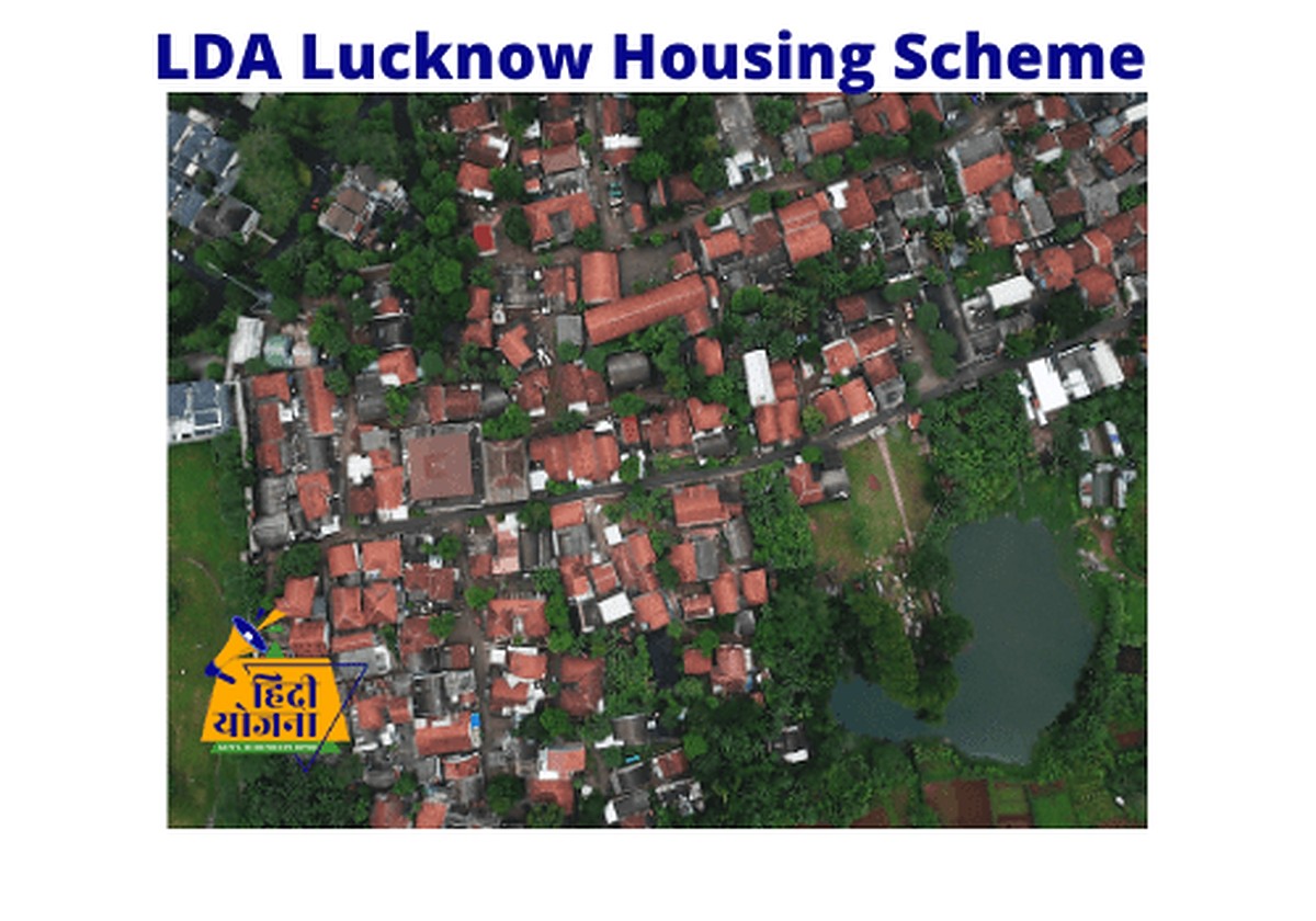 LDA Lucknow Housing Scheme 2021