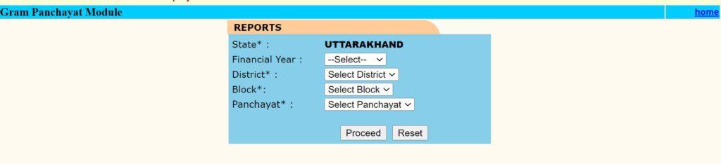 View Panchayat Wise Job Card List