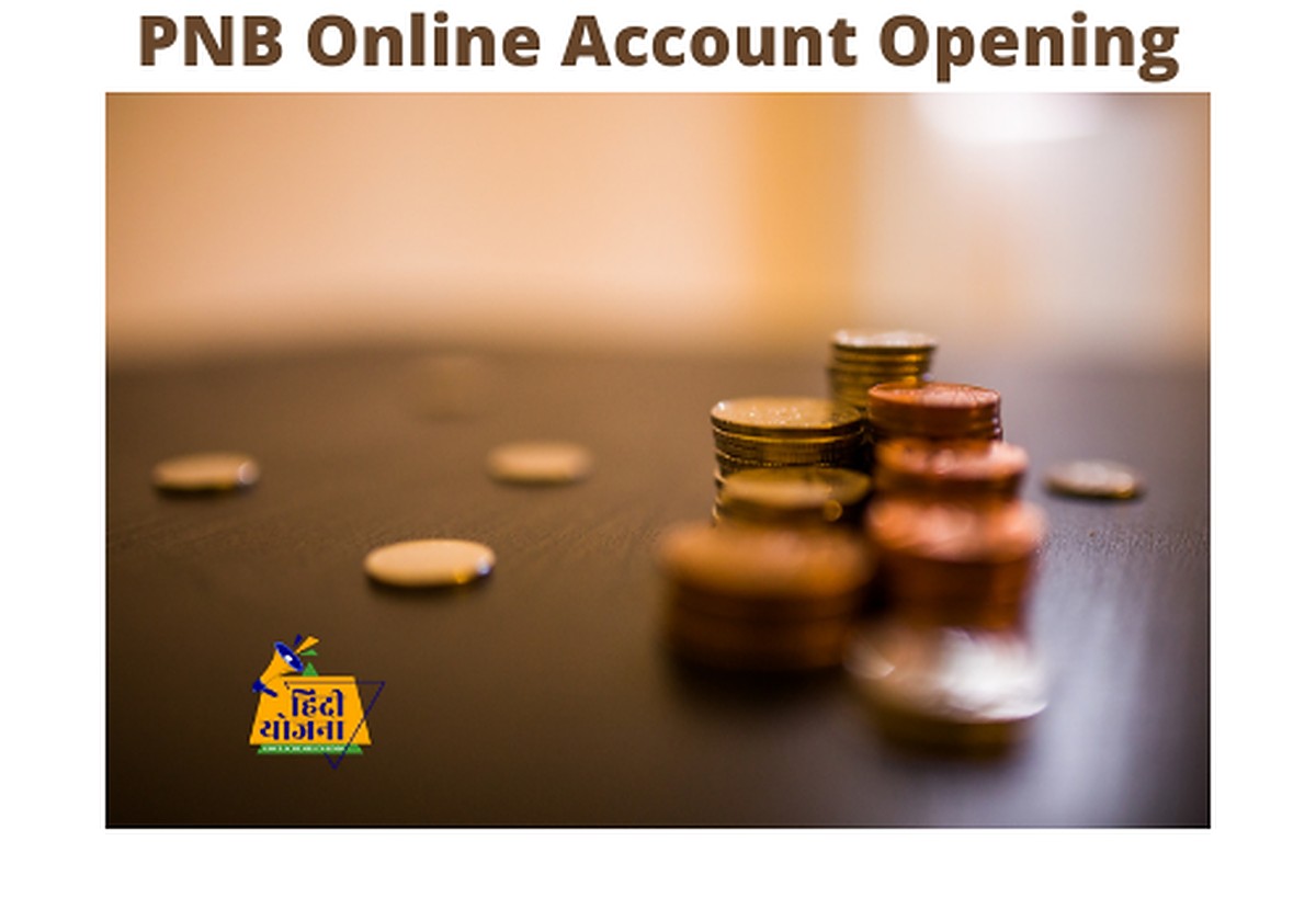 PNB Online Account Opening