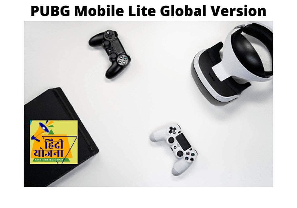 PUBG Mobile Lite Global Version Download