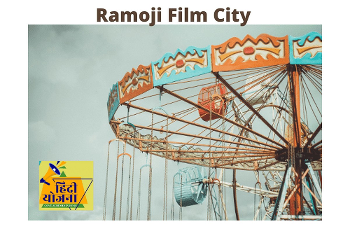 Ramoji Film City Entry Ticket Booking Online