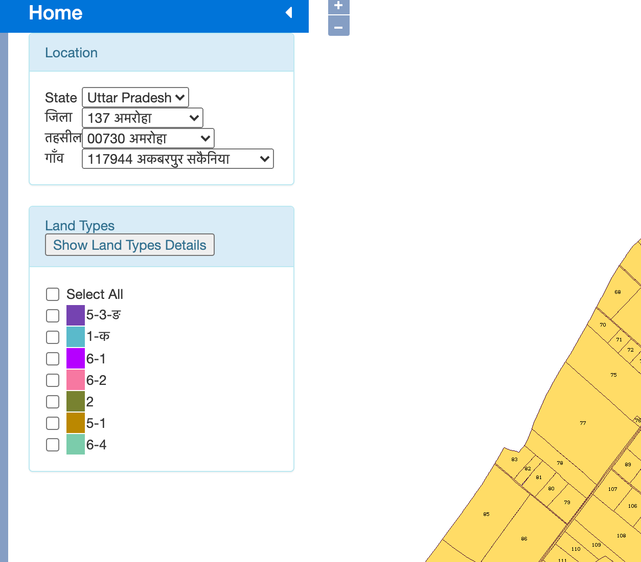 UP Bhu Naksha | उत्तर प्रदेश भू नक्शा ऑनलाइन कैसे देखें मैप, रिपोर्ट (शजरा) देखें | UP Plot Map Online