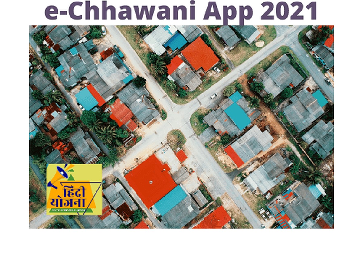 e-Chhawani App 2021