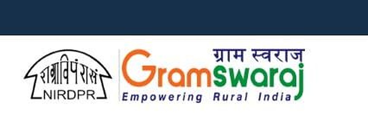 e-Gram Swaraj Portal, Mobile App Download & Official Website egramswaraj.gov.in