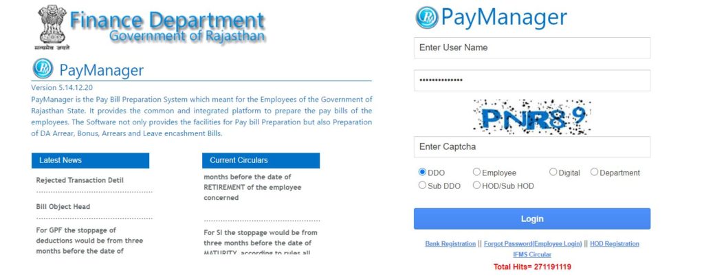 Download Income Tax Statements On PayManager Portal 