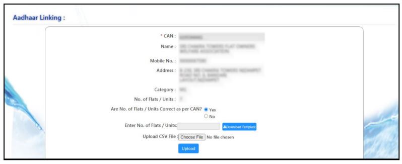 Link Aadhar with CAN for MSB/Colonies Connections