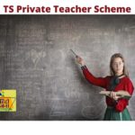 TS Telangana Private Teacher Scheme 2021