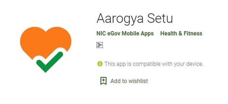 Arogya Setu App Download