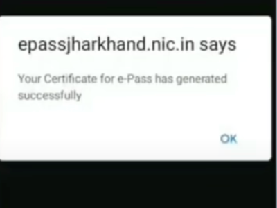 e-pass-certificate-jharkhand