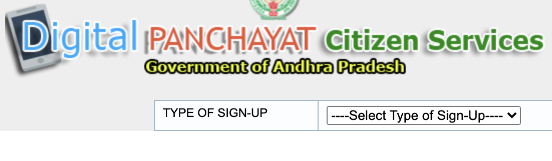 AP Digital Panchayat | How to Register, Citizen Login, Complete Details