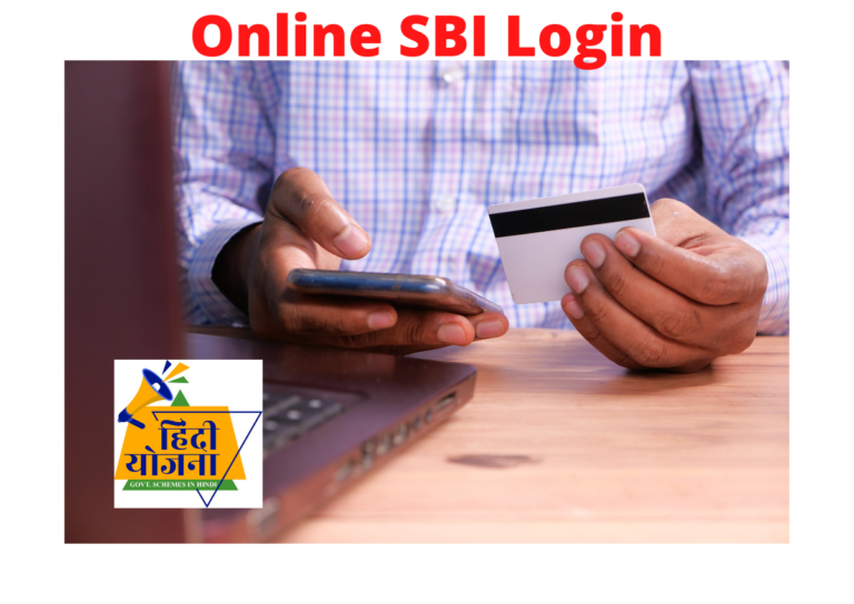 SBI Online Banking Services
