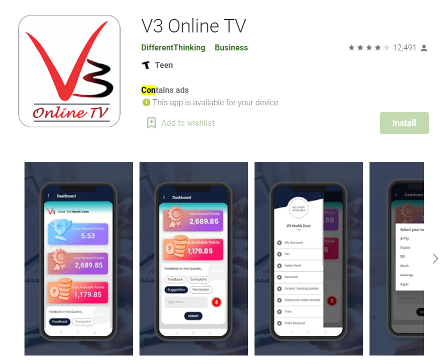 Download V3 Online TV Mobile App 