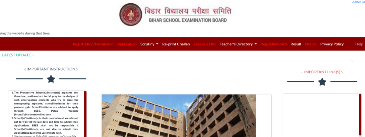 BSEB Bihar Class 9 Registration