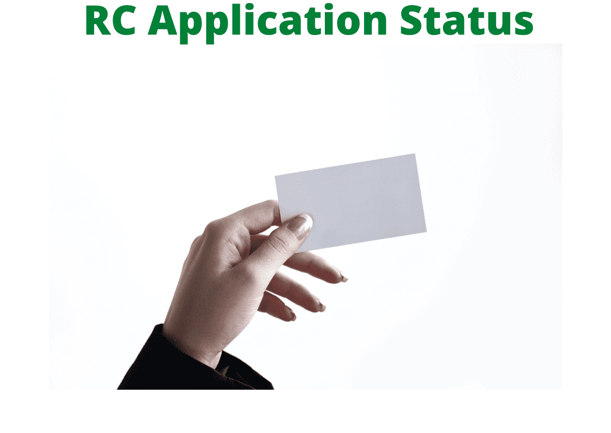 RC Application Status 
