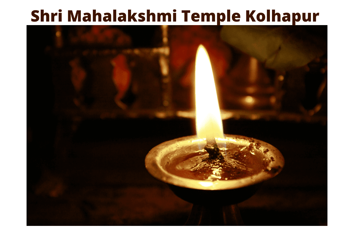 Shri Mahalakshmi Temple Kolhapur 