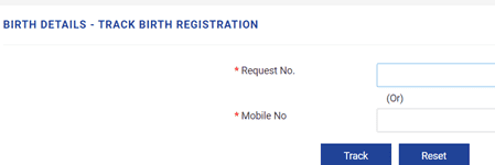Check Tamilnadu New Birth Certificate Application Status