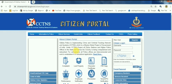 Odisha CCTNS New User Registration Process