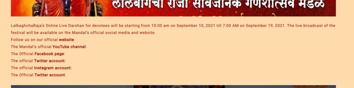 lalbaugcharaja darshan official website
