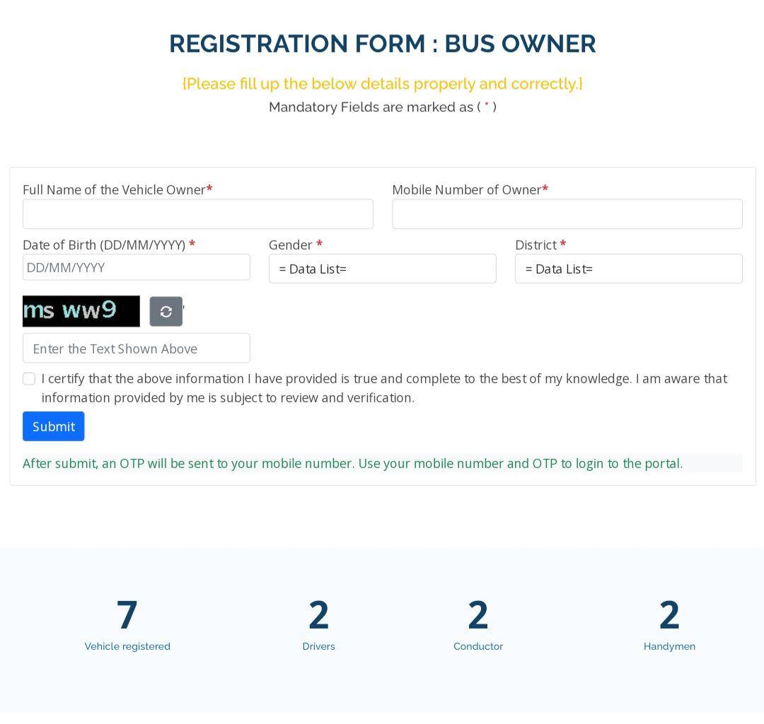 Assam Covid Relief Scheme Online Form  